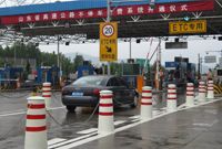 山东高速成收费公路王：十年累计赚百亿 员工年薪13万